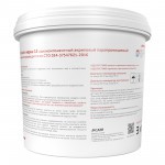 Герметик акриловый Стиз А наружный белый 3 кг, шт