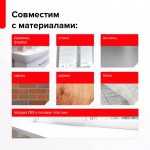 Герметик силиконовый Технониколь нейтральный универсальный прозрачный 280 мл, шт