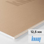 Гипсокартон Knauf ГКЛ 1500х600х12,5 мм, лист