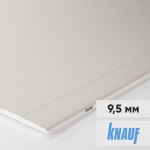 Гипсокартон Knauf ГКЛ 2000х1200х9,5 мм, лист