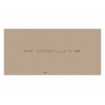 Гипсокартон Knauf ГКЛ 2500х1200х9,5 мм, лист