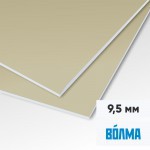 Гипсокартон Волма ГКЛ 2500х1200х9,5 мм, лист