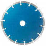 Диск алмазный отрезной 230х22,2мм сегментный RemoProfessional, шт