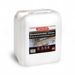 Добавка противоморозная Базис для бетона (до -15°C) 10 кг, шт Добавка противоморозная Базис для бетона (до -15°C) 10 кг, шт