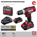 Дрель-шуруповерт Зубр 18 В, 2 АКБ, 2 Ач, в кейсе ДШЛ-185-22