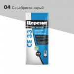 Затирка для плитки Церезит CE 33 Comfort №04 серебристо-серая, для швов до 6 мм, 2 кг, шт