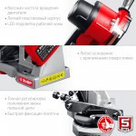 Станок заточной для пильных цепей Зубр 90 Вт СЦ-200