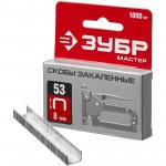 Скобы тип 53, 8мм, 1000 шт. ЗУБР, упак