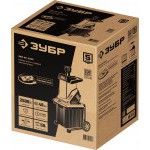 Измельчитель садовый электрический Зубр 2500 Вт ЗИЭ-40-2500