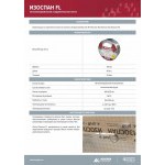 Лента соединительная Изоспан FL металлизированная односторонняя, 50 мм, 50 м, шт