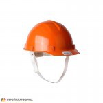 Каска защитная оранжевая, шт