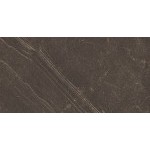 Керамогранит Эстима GB04 Gabbro Коричневый 60x120 см 10 мм, 2 шт/1,44 м2/кор Керамогранит Эстима GB04 Gabbro Коричневый 60x120 см 10 мм, 2 шт/1,44 м2/кор