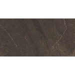 Керамогранит Эстима GB04 Gabbro Коричневый 60x120 см 10 мм, 2 шт/1,44 м2/кор