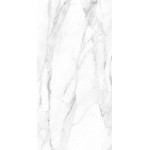 Керамогранит Эстима SM01 Ametis Supreme Платина 60x120 см 10 мм, 2 шт/1,44 м2/кор