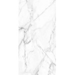 Керамогранит Эстима SM01 Ametis Supreme Платина 60x120 см 10 мм, 2 шт/1,44 м2/кор