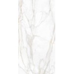 Керамогранит Эстима SM02 Ametis Supreme Золото 60x120 см 10 мм, 2 шт/1,44 м2/кор