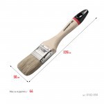 Кисть плоская 50 мм натуральная щетина Stayer Universal - Euro, шт