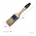 Кисть плоская 63 мм натуральная щетина Stayer Universal - Euro, шт
