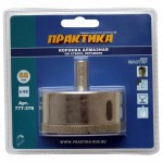 Коронка алмазная Практика Мастер по стеклу и керамике D68х55 мм, шт