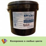 Краска Акрилон ВД-АК 101 фасадная водно-дисперсионная акриловая, база, 15 кг/ 10 л, шт Краска Акрилон ВД-АК 101 фасадная водно-дисперсионная акриловая, база, 15 кг/ 10 л, шт