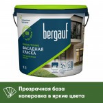 Краска Bergauf Mineral Techno фасадная акриловая глубокоматовая, база C, 9 л, шт