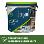 Краска Bergauf Mineral Techno фасадная акриловая глубокоматовая, база C, 18 л, шт Краска Bergauf Mineral Techno фасадная акриловая глубокоматовая, база C, 18 л, шт