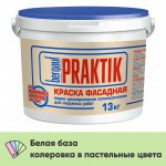 Краска Bergauf Praktik фасадная акриловая матовая белоснежная, база А, 13 кг, шт Краска Bergauf Praktik фасадная акриловая матовая белоснежная, база А, 13 кг, шт