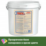 Краска Bergauf Praktik фасадная акриловая матовая белоснежная, база С, 21 кг, шт Краска Bergauf Praktik фасадная акриловая матовая белоснежная, база С, 21 кг, шт