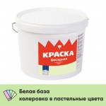 Краска RE MONT Фасадная водно-дисперсионная акриловая белоснежная 15 кг/ 10 л, шт
