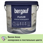 Краска Bergauf Fleur моющаяся акриловая глубокоматовая супербелая, база А, 1,8 л/2,6 кг, шт Краска Bergauf Fleur моющаяся акриловая глубокоматовая супербелая, база А, 1,8 л/2,6 кг, шт