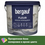 Краска Bergauf Fleur моющаяся акриловая глубокоматовая супербелая, база С, 1,8 л/2,5 кг, шт Краска Bergauf Fleur моющаяся акриловая глубокоматовая супербелая, база С, 1,8 л/2,5 кг, шт