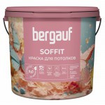 Краска Bergauf Soffit для потолков акриловая глубокоматовая супербелая, 9 л/13,5 кг, шт Краска Bergauf Soffit для потолков акриловая глубокоматовая супербелая, 9 л/13,5 кг, шт