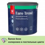 Краска Tikkurila/Tikkivala Euro Trend для обоев и стен матовая, База А, 2,7 л, шт Краска Tikkurila/Tikkivala Euro Trend для обоев и стен матовая, База А, 2,7 л, шт