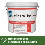 Краска Bergauf Mineral Techno фасадная силикатная глубокоматовая, база С, 18 л, шт