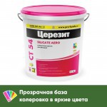 Краска Церезит CT 54 фасадная силикатная для системы MW и PPS, транспарентная база, 15 л, шт