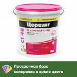 Краска Церезит CT 48 фасадная силиконовая, транспарентная база, 15 л, шт