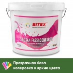 Краска силоксановая Bitex Siloxan Fassadenfarbe для фасадов, база 3, 20 кг, шт Краска силоксановая Bitex Siloxan Fassadenfarbe для фасадов, база 3, 20 кг, шт