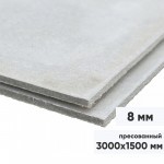 Плоский шифер АЦЛ прессованный Сухой Лог 3000х1500х8 мм, лист Плоский шифер АЦЛ прессованный Сухой Лог 3000х1500х8 мм, лист