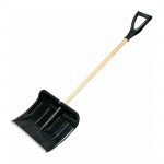 Лопата снегоуборочная Богатырь с деревянным черенком с V-образной ручкой 500x375 мм, шт 