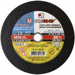 Диск отрезной по металлу 230х2,0х22 мм Луга, шт Диск отрезной по металлу 230х2,0х22 мм Луга, шт