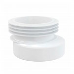 Манжета переходная эксцентриковая, смещение 20 мм, шт Манжета переходная эксцентриковая, смещение 20 мм, шт