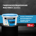 Мастика гидроизоляционная Церезит CL 51 эластичная 15 кг, шт