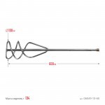 Миксер для песчано-гравийных смесей Сибин 100х600 мм, хвостовик SDS+, шт
