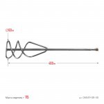 Миксер для песчано-гравийных смесей Сибин 80х400 мм, хвостовик SDS+, шт