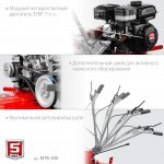 Мотоблок Зубр МТБ-300 7 л.с.