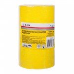 Наждачная бумага Remocolor на бумажной основе P80 рулон 115 мм х 5 м, шт 