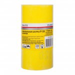 Наждачная бумага Remocolor на бумажной основе Р120 рулон 115 мм х 5 м, шт 