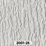 Обои под покраску Practic Vlies Band на флизелиновой основе фактурные 1,06х25 м, арт. 2001-25, рул