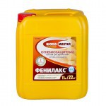 Огнебиозащита Woodmaster Фенилакс для древесины 1 группа защиты 11 кг, шт Огнебиозащита Woodmaster Фенилакс для древесины 1 группа защиты 11 кг, шт