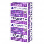 Экструдированный пенополистирол ГРАФИТ+ ЭПС 35 1180х580х30 мм, 14 шт/упак Экструдированный пенополистирол ГРАФИТ+ ЭПС 35 1180х580х30 мм, 14 шт/упак